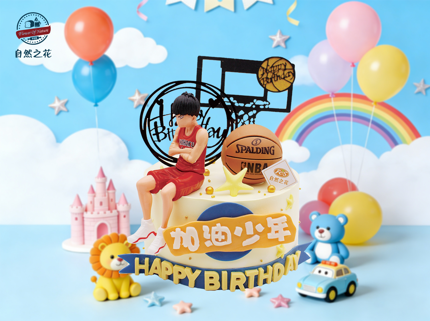 【加油男孩】健康少糖更好吃，新鲜现做