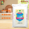 爱菊哈萨克斯坦面粉5KG 商品缩略图0