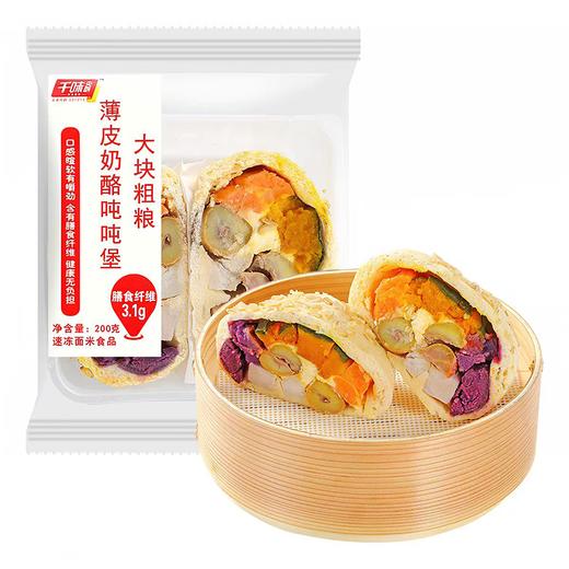 TQ千味央厨200g大块粗粮薄皮奶酪吨吨堡 商品图0