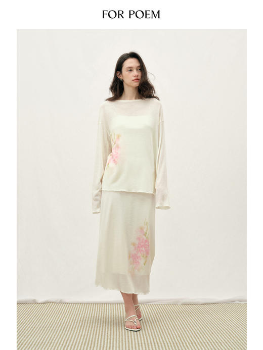 ForPoem 26/SS 原创设计写意花卉印花套装半裙直筒松紧腰精致裙子 商品图1