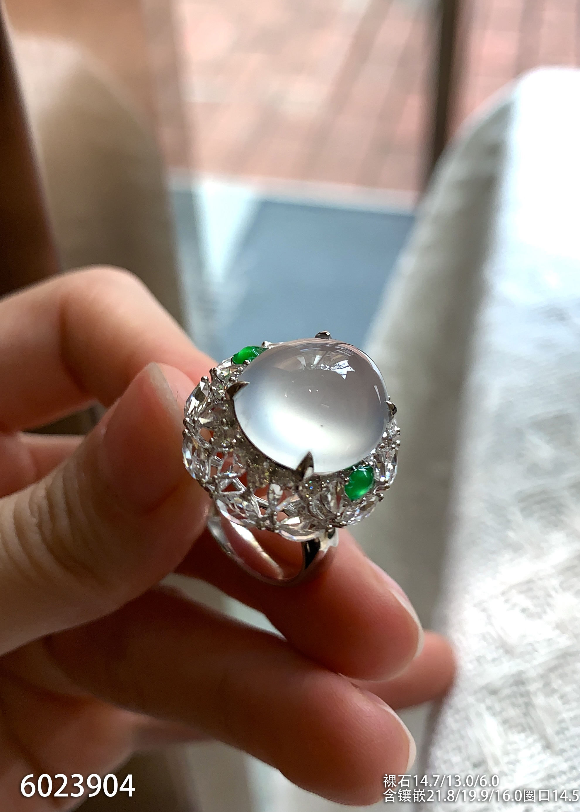 6023904，蛋面戒指。具体价格微信咨询