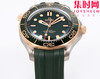 OR欧米茄海马300米系列【007丛林任务绿】男士腕表 表径42mm 8806一体机 商品缩略图2