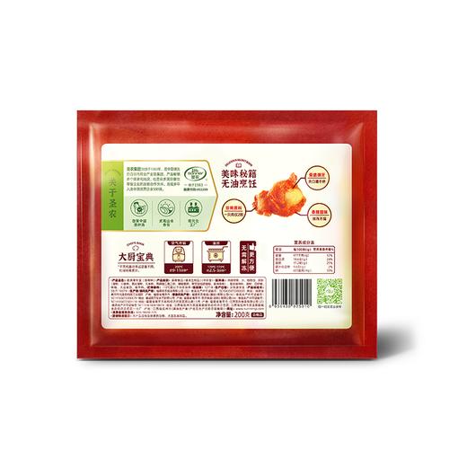 圣农200g香辣味脆爽掌中宝 商品图1