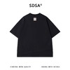 SDSA男装2026新款高贵轻奢小众不对称拼接下摆设计短袖T恤百搭 商品缩略图4