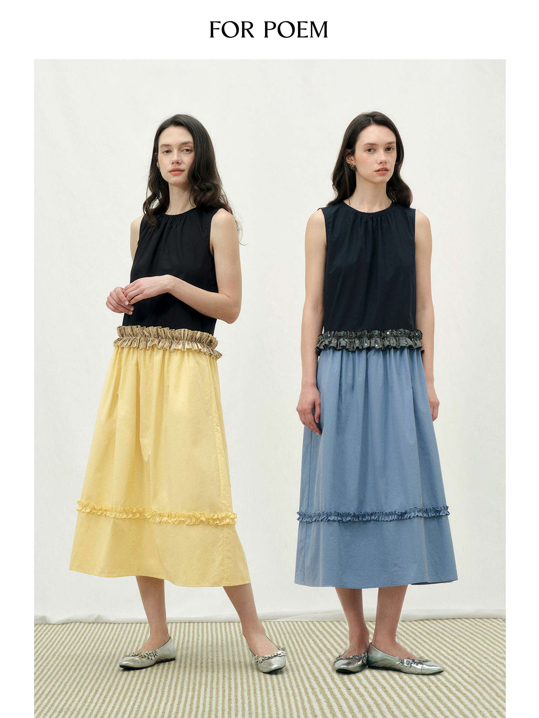 ForPoem 26/SS 原创设计夏日拼色连衣裙无袖拼接a字藏肉显瘦裙子