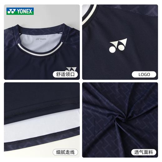 尤尼克斯 男款/女款 短袖T恤 1150626BCR/2150626BCR 商品图4