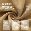 【经典款天丝羊毛五分袖女款】打底/单穿均可 柔软修身显瘦 商品缩略图3
