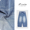PanYiXiu/潘依绣100%棉复古水洗磨白显瘦磨破弯刀牛仔裤 S8199 商品缩略图0