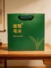 早春【绿.半斤手提袋】1元1个.整捆50个.满300包邮 商品缩略图1