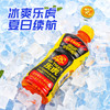 乐虎（HI-TIGER）运动春游抗疲劳牛磺酸型氨基酸维生素功能饮料380ml*15瓶整箱 /水饮冲调 /饮料 /功能饮料 商品缩略图7
