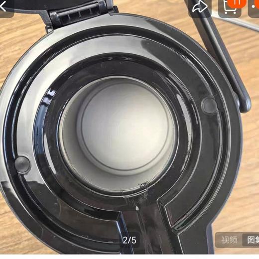 不锈钢真空气压瓶3L 商品图3