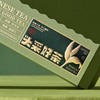 头采好茶【绿·龙井方包+瓷杯.不含龙井包】28元1套.整件18套 商品缩略图4