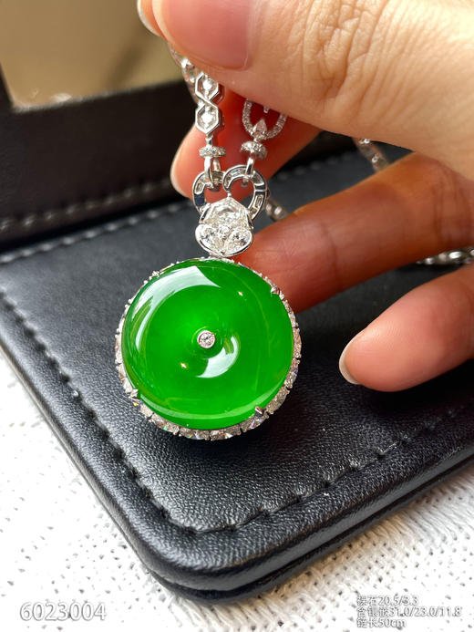 平安扣吊坠【6023004】具体价格微信咨询 商品图3