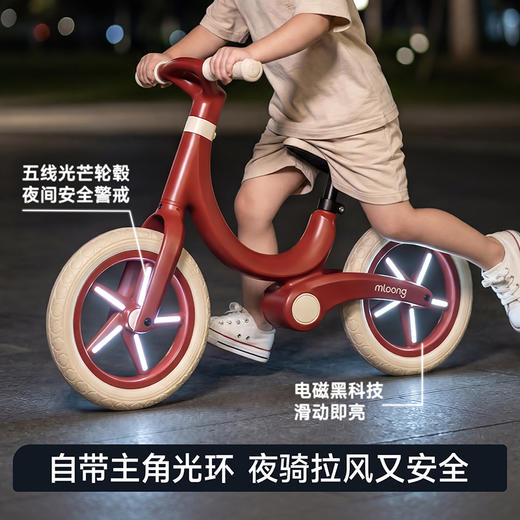 【春日趣玩FUN】曼龙mloong儿童UU飞车平衡车1岁宝宝两轮滑行车2岁入门学步车3一6儿童自行车 商品图4