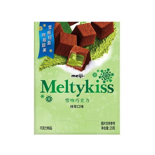 明治 雪吻巧克力（抹茶味） 29g/盒 商品图0