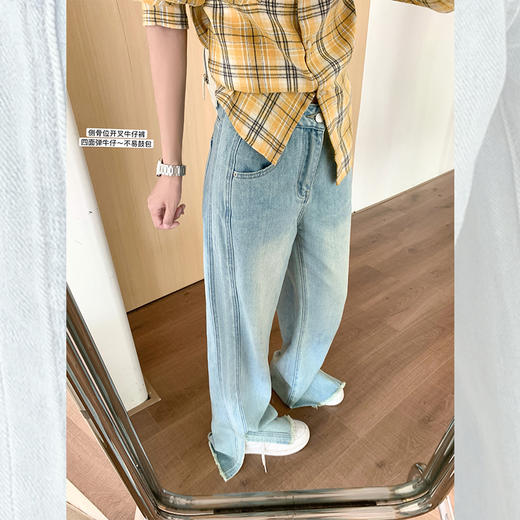 <曾小咸推荐>4.6现货秒杀！微信超特价！开叉直筒牛仔裤 日常209.99 立减110 秒杀99.99！ 商品图0