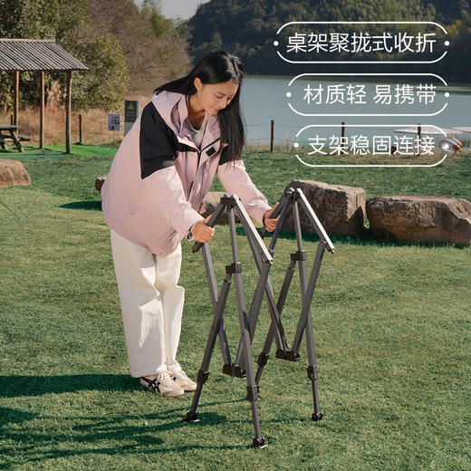 MM 山姆 Timber Ridge无级调节铝合金速开桌 商品图4