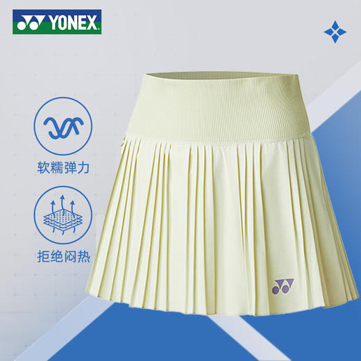 尤尼克斯 女款 运动短裙 梭织 2201326TCR 商品图1