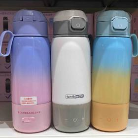 豆豆乐33507便携式恒温杯350ml