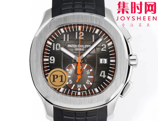 P1百达翡丽AQUANAUT系列"手雷"计时码表 5968G-001蓝盘，5968G-010绿盘，5968R-001玫瑰金棕盘，5968A-001精钢黑盘橙针，男士腕表 商品图1