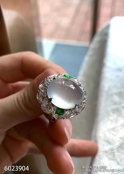 6023904，蛋面戒指。具体价格微信咨询 商品图1