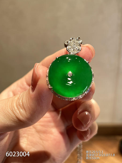 平安扣吊坠【6023004】具体价格微信咨询 商品图1