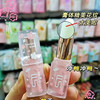 蓝莉莎-1246樱花水润柔嫩唇膏 商品缩略图2