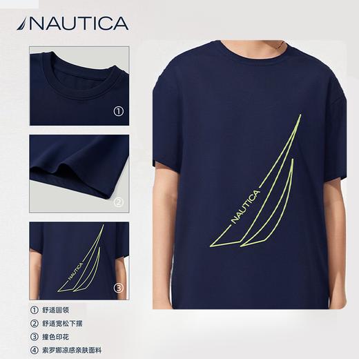 【NAUTICA / 诺帝卡短袖系列】欧码大童款 90斤~150斤均可穿 商场撤柜清仓 商品图6