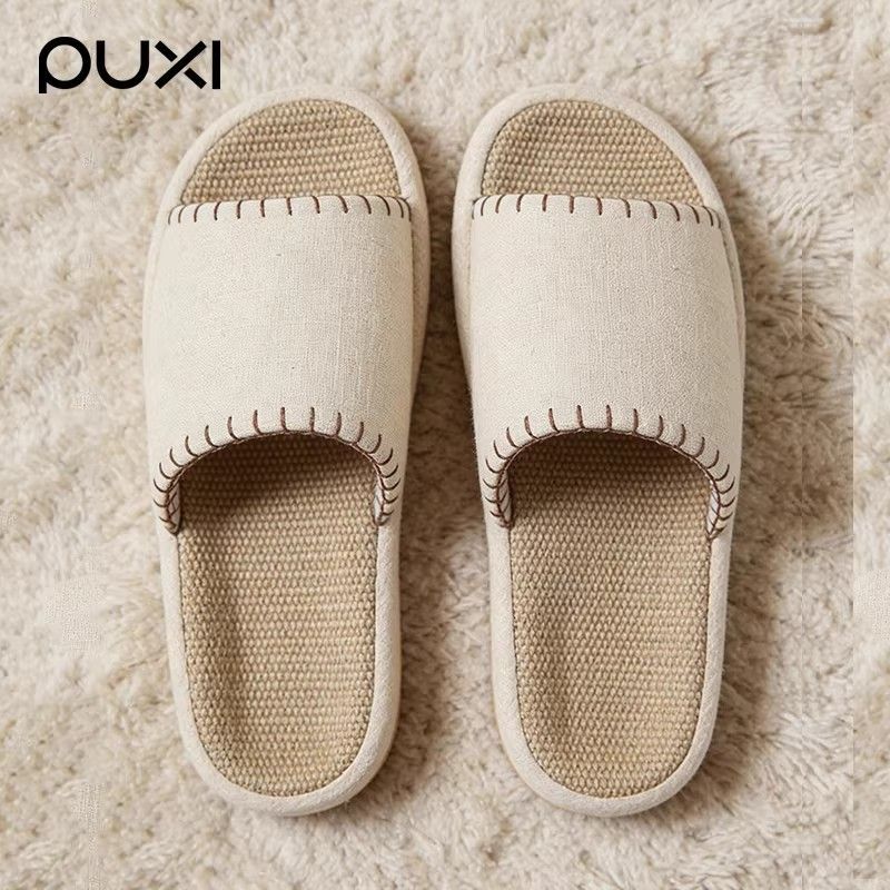 【严选超市】朴西亚麻拖鞋 售价46