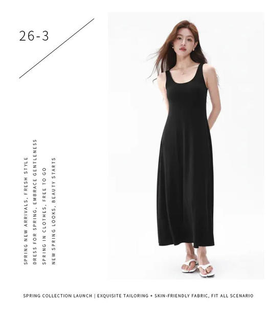 【女款居家/外出 背心裙Bra】温柔垂坠感  带胸垫无袖，单穿内搭都好看 商品图1