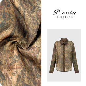 PanYiXiu/潘依绣【沉褐疏叶】100%苎麻复古暗纹印花气质长袖衬衫 WH00555
