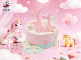 【小天使】健康少糖更好吃，新鲜现做