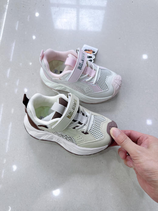 26夏款 几米熊 6218单网 28-32 商品图5