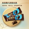 德芙 零糖黑巧克力 38g/块 商品缩略图1