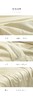 【堂皇】瑾叙凉感麻提花夏被-原木色 200*230 商品缩略图7