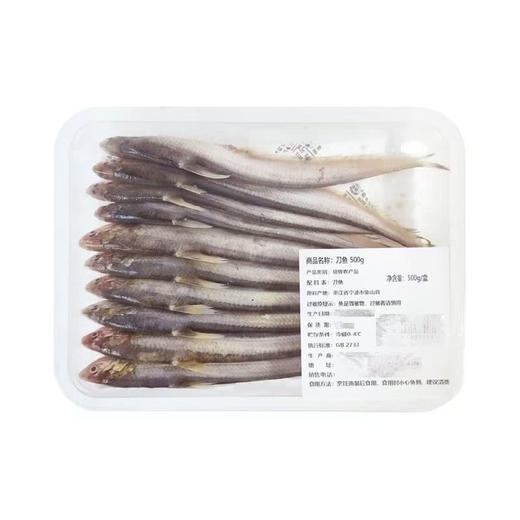 MM 山姆 刀鱼 500g 商品图5