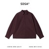 SDSA男装2026新款高贵轻奢潮牌日系cityboy基础款衬衫宽松长袖 商品缩略图0