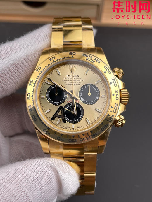 劳力士宇宙计型m126508 VS迪通拿4131配重版 VS迪通拿配重版 全金金盘 余文乐迪钢带款 钢带余文乐 新款包边迪通拿 丹东4131一体机 男士腕表 表径40mm 商品图2