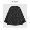 04-2潘依绣丁丁宠粉复古时髦菱格纹宽松气质圆领棉服外套Q91452 商品缩略图1
