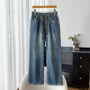 丁摩 春秋季特大码300斤宽松休闲高腰阔腿牛仔裤女遮肉显瘦直筒长裤6ZF-1172 商品缩略图0