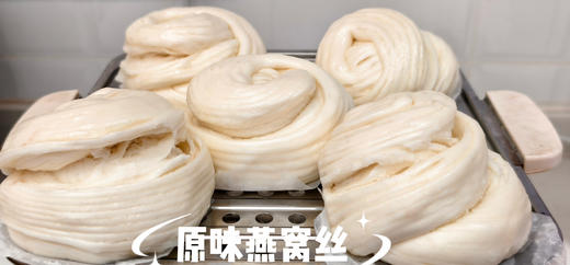 爱小南花卷系列  老昆明味道 商品图5