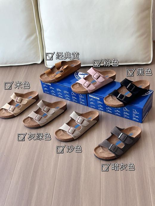 勃肯  双扣男女同款凉拖 商品图0