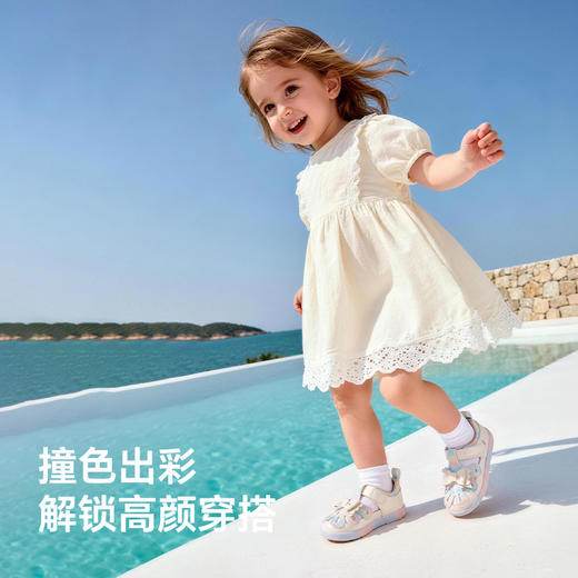 卡特兔婴幼儿学步鞋2026年夏季新品女童公主鞋防滑耐磨女童凉鞋 商品图1