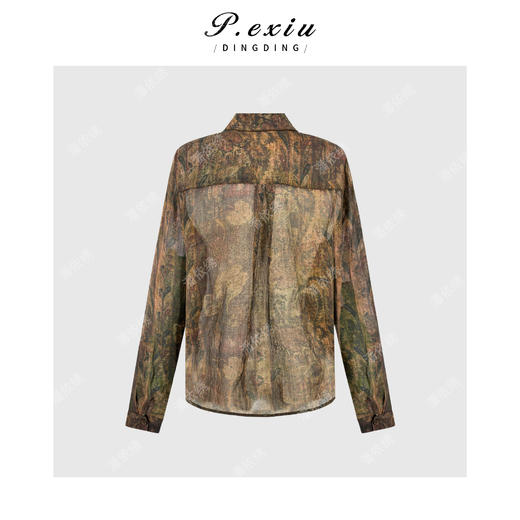 PanYiXiu/潘依绣【沉褐疏叶】100%苎麻复古暗纹印花气质长袖衬衫 WH00555 商品图2