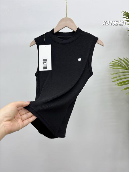 一包3件装！lulu 2026春夏新款高贵风天鹅颈工字背心式打底衣，无袖可外穿上衣 商品图6