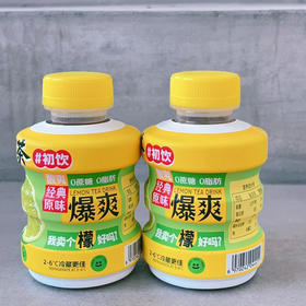 初饮暴爽柠檬茶420ml