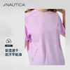 【NAUTICA / 诺帝卡短袖系列】欧码大童款 90斤~150斤均可穿 商场撤柜清仓 商品缩略图12