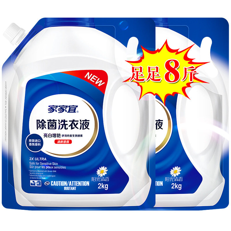 hWuQiv+lytTTaj2BXi/JXhDVuCa9YgaF7Tno