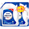 家家宜除菌洗衣液阳光清香2千克*2袋 商品缩略图0