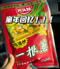 一根葱 商品缩略图0